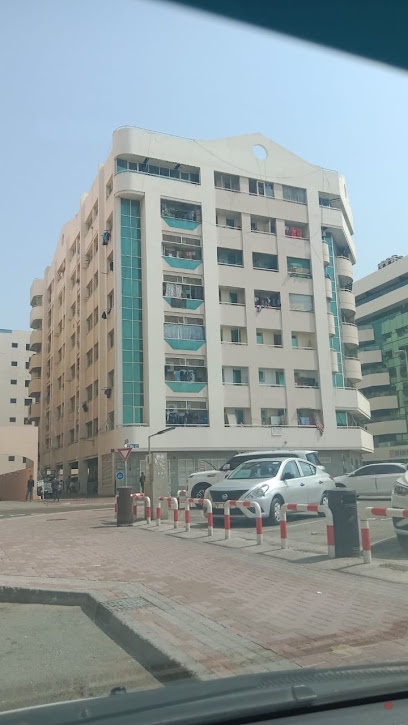 Dubai Companies list