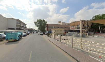 Dubai Companies list