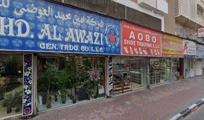 Dubai Companies list