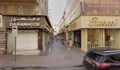 Dubai Companies list