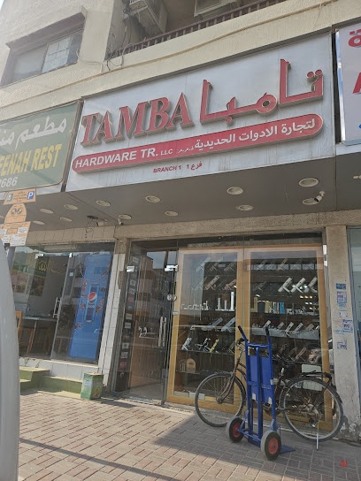 Dubai Companies list