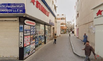 Dubai Companies list