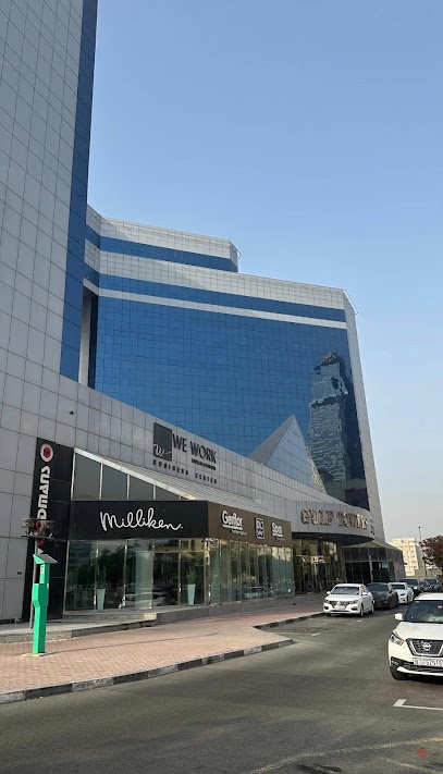 Dubai Companies list