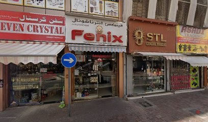 Dubai Companies list