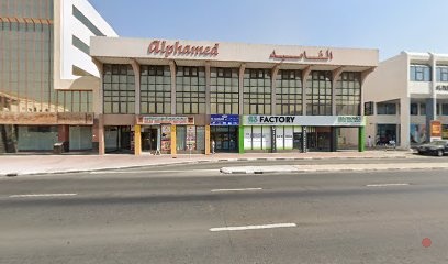 Dubai Companies list