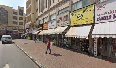 Dubai Companies list