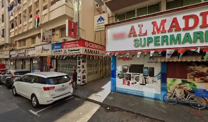 Dubai Companies list
