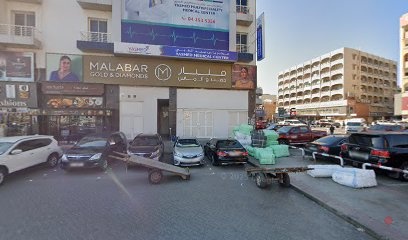 Dubai Companies list