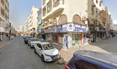 Dubai Companies list