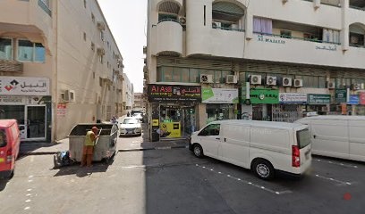Dubai Companies list