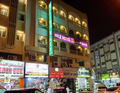 Dubai Companies list