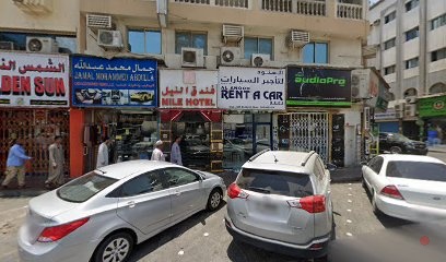 Dubai Companies list
