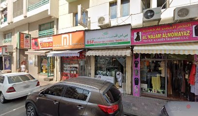 Dubai Companies list