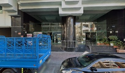 Dubai Companies list