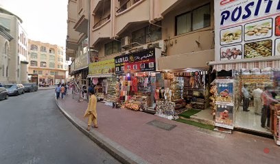 Dubai Companies list