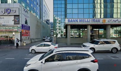 Dubai Companies list