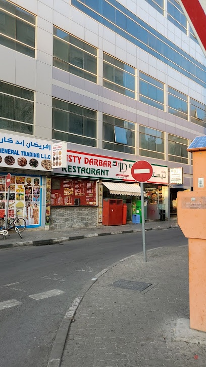 Dubai Companies list