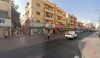 Dubai Companies list