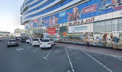 Dubai Companies list