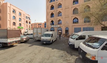Dubai Companies list
