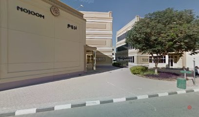 Dubai Companies list