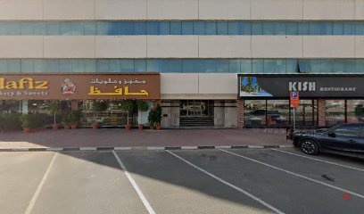 Dubai Companies list