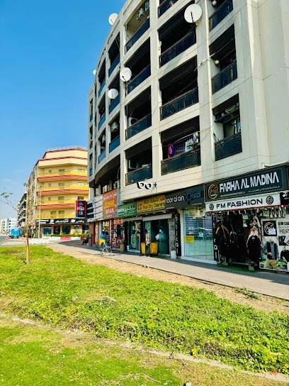 Dubai Companies list