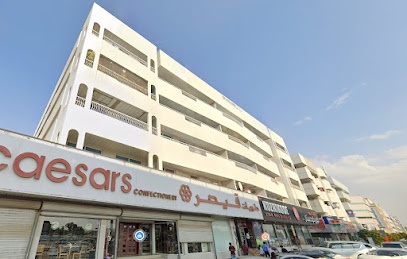 Dubai Companies list