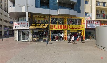 Dubai Companies list