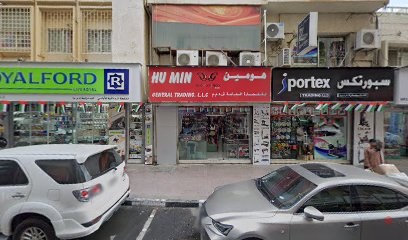 Dubai Companies list