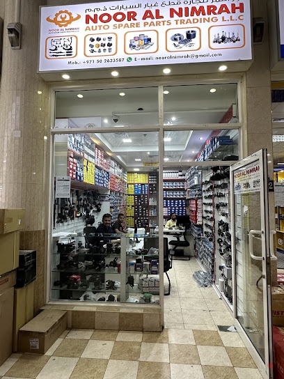 Dubai Companies list