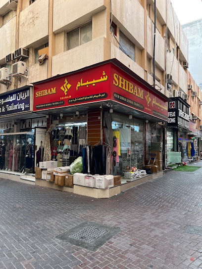 Dubai Companies list