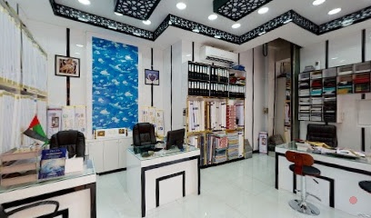 Dubai Companies list