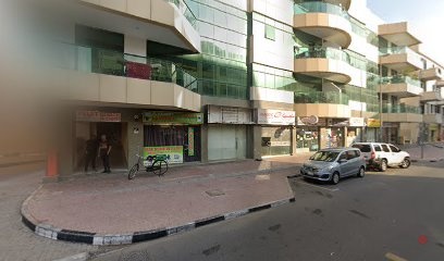 Dubai Companies list