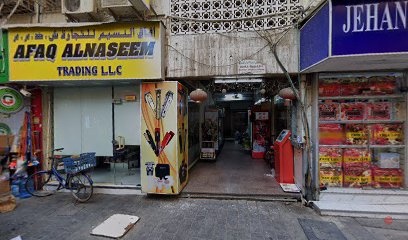 Dubai Companies list