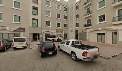 Dubai Companies list