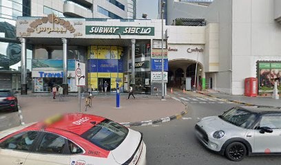 Dubai Companies list