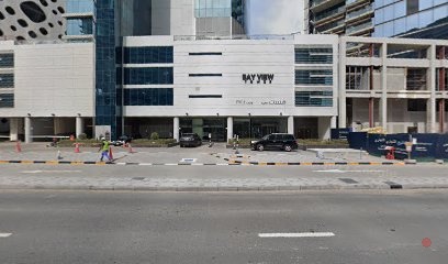 Dubai Companies list