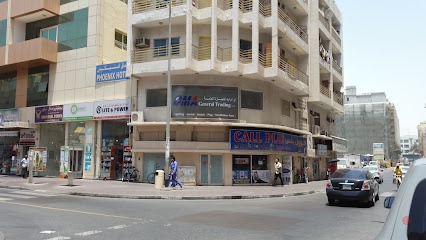 Dubai Companies list