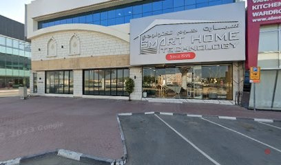 Dubai Companies list