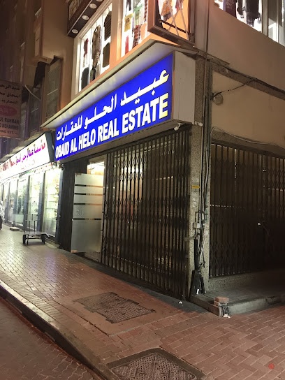 Dubai Companies list