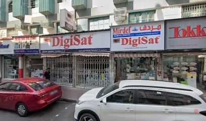 Dubai Companies list