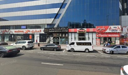 Dubai Companies list