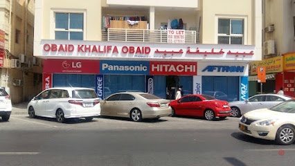Dubai Companies list