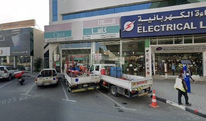 Dubai Companies list