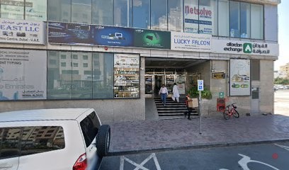 Dubai Companies list