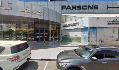 Dubai Companies list