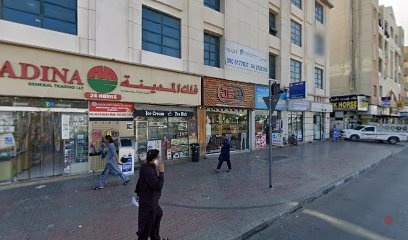 Dubai Companies list