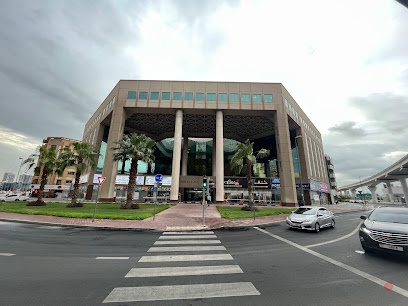 Dubai Companies list