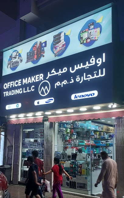 Dubai Companies list